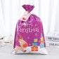 🎉Christmas Sale-49% OFF✨Drawstring Christmas Gift Bags (Biodegradable)