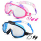 👓SUMMER GIFT – ONLY £11.99!!🏆#1 Bestselling🏊‍♀️HD children's large frame waterproof and anti-fog swimming goggles