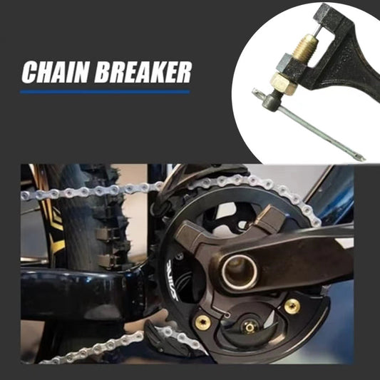 ⏳🔥LIMITED-TIME 50% OFF! ⏰Universal Chain Puller Repair Tool🚴