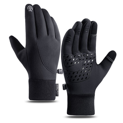 ⏳🔥LIMITED-TIME 50% OFF! ⏰❄️ High-quality Thermal Gloves – Warm, Touchscreen, Non-slip 🧤✨