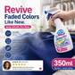 🔥Limited Time Promotion 48% OFF🔥Clothing Color Revitalizer Spray
