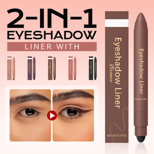 ✨ Buy 1 Get 1 FREE🎁🎉1 set of 2 pces✨2-In-1 Eyeshadow Liner with Blending Brush