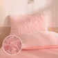 ⏳🔥LIMITED-TIME 50% OFF! ⏰🛏️ Winter Plush Bedding Set – 4‑piece, warm & cozy ✨