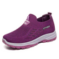 🔥While Supplies Last 60% OFF!🎉 Fly Knit Woven Orthopedic Arch Support Slip-on Shoes