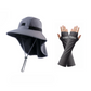 🔥60% Off Limited Time💥UPF 50+ Wide Brim Sun Hat with Neck Flap🎁with Free Gift🚀