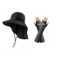 🔥60% Off Limited Time💥UPF 50+ Wide Brim Sun Hat with Neck Flap🎁with Free Gift🚀
