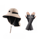 🔥60% Off Limited Time💥UPF 50+ Wide Brim Sun Hat with Neck Flap🎁with Free Gift🚀