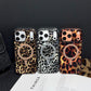 🎉New Arrival! Limited Time 50% Off⏰Magnetic Leopard Print Phone Case