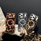 🎉New Arrival! Limited Time 50% Off⏰Magnetic Leopard Print Phone Case