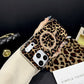 🎉New Arrival! Limited Time 50% Off⏰Magnetic Leopard Print Phone Case