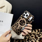 🎉New Arrival! Limited Time 50% Off⏰Magnetic Leopard Print Phone Case