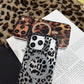🎉New Arrival! Limited Time 50% Off⏰Magnetic Leopard Print Phone Case