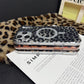 🎉New Arrival! Limited Time 50% Off⏰Magnetic Leopard Print Phone Case