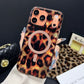 🎉New Arrival! Limited Time 50% Off⏰Magnetic Leopard Print Phone Case