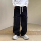 ⏳Time-Limited Special⏰Utility Wide-Leg Cargo Jeans