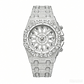 ⏳Limited-time 50% off⏰Men's Luxury Sparkling Quartz Watch💚⌚