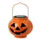 ⏳🔥LIMITED-TIME 50% OFF! ⏰Solar Pumpkin Lantern Halloween