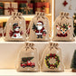 ⏳🔥LIMITED-TIME 50% OFF! ⏰Christmas Burlap Gift Bags with Drawstring, For gift giveaways＆party gifts🎅