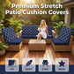 ⏳🔥LIMITED-TIME 50% OFF! ⏰🌿 Stretch Patio Cushion Covers | 4/8PC Refresh🪑