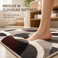 ⏳🔥LIMITED-TIME 50% OFF! ⏰Nordic Style Faux Cashmere U-Shaped Toilet Mat Bathroom Floor Rug💧