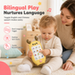 ⏳🔥LIMITED-TIME 50% OFF! ⏰👶Learn & Play: Bilingual Baby Toy Phone With Cartoon Deer – Music, Stories & Early Education For Toddlers📱