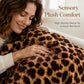 ⏳🔥LIMITED-TIME 50% OFF! ⏰Ultra-Soft Leopard Print Throw Blanket🐆