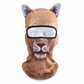 ⏳🔥LIMITED-TIME 50% OFF! ⏰Animal Print Windproof Balaclava Face Mask❄️🎿