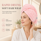 ⏳🔥LIMITED-TIME 50% OFF! ⏰Quick-Dry Soft Thickened Hair Towel Wrap