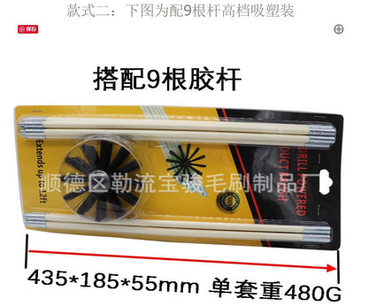 ⏳🔥LIMITED-TIME 50% OFF! ⏰Rotary Chimney and Dryer Duct Cleaning Brush Kit with Flexible Rods and Nylon Brush Head for Boiler and Pipe Cleaning