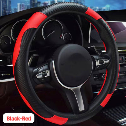 ⏳🔥LIMITED-TIME 50% OFF! ⏰Universal Classic Non-Slip Steering Wheel Protector